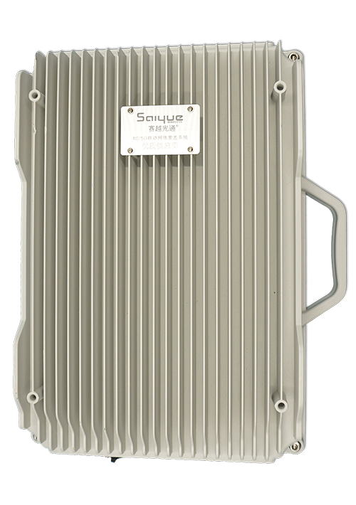 津南单频/双频/三频/四频/五频电信级无线直放站