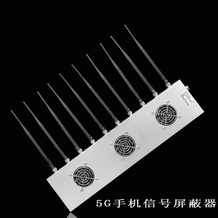 津南外置10天线移动通信干扰器